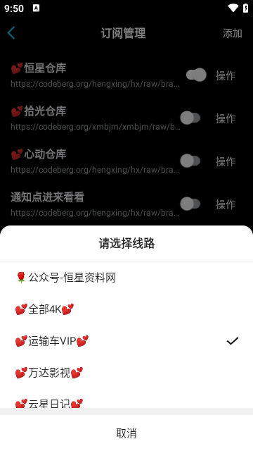 华体会hth最新登录地址2